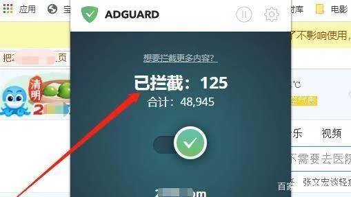 电脑上什么浏览器最干净?