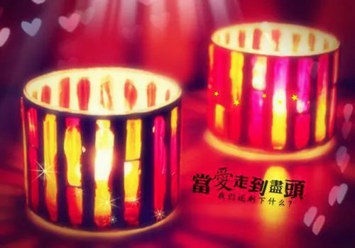 云雾来祝凯旋小说 云雾来祝凯旋965483免费阅读