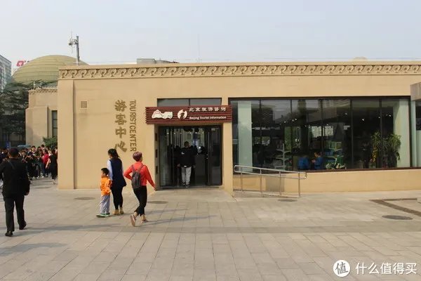 北京天文馆游览全攻略