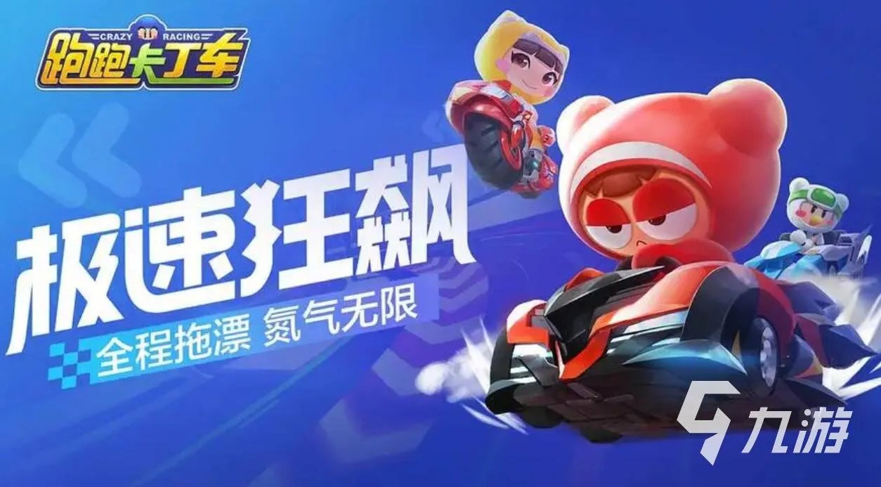 模拟开车游戏下载合集2022 可以开车的游戏有哪些