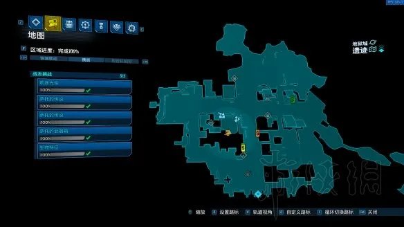 《无主之地3》dlc3全收集图文攻略 dlc3全前途光明+生物特征收集