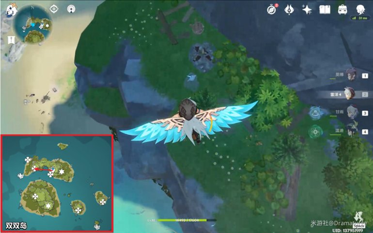 原神回声海螺位置大全 回声海螺分布地点汇总