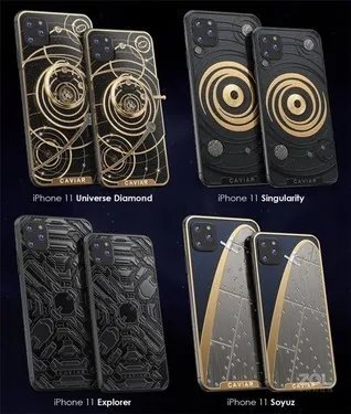 前置1200万像素 苹果iphone11 64G大促