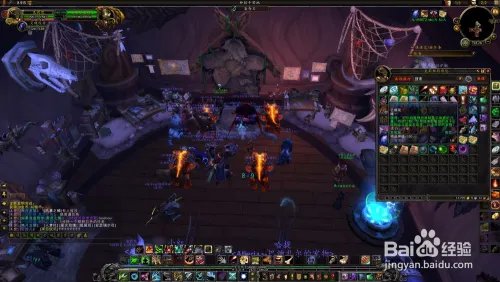 魔兽世界“全新发明