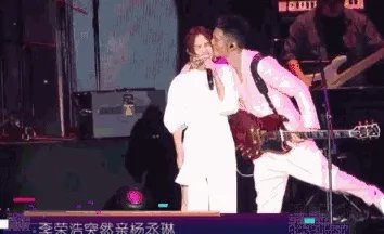 李荣浩杨丞琳要结婚了吗?