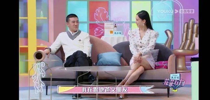 巨力集团杨家三兄弟 创业40年的发展之路