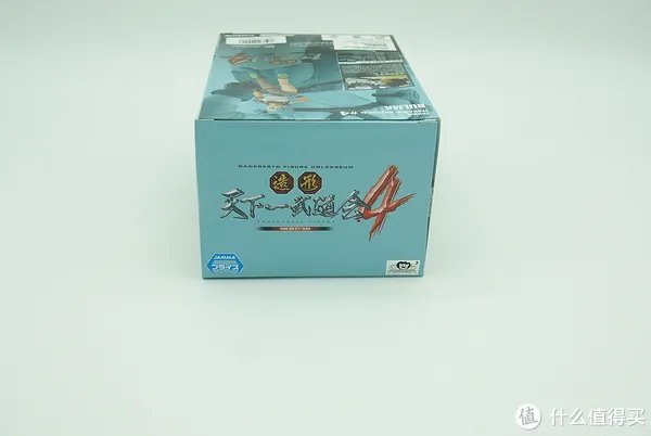 眼镜厂 七龙珠武道会4 布尔玛 组立景品（多图）