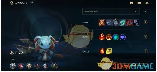 《英雄联盟手游》小鱼人符文出装攻略