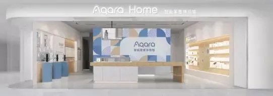 【今日早报】红星美凯龙双11线上线下总销售额突破219.86亿元等