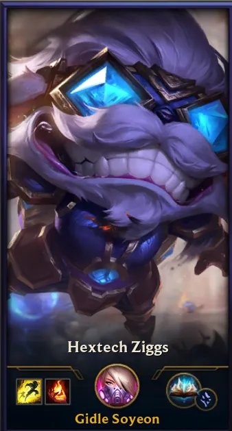 《LOL》吉格斯海克斯科技皮肤鉴赏