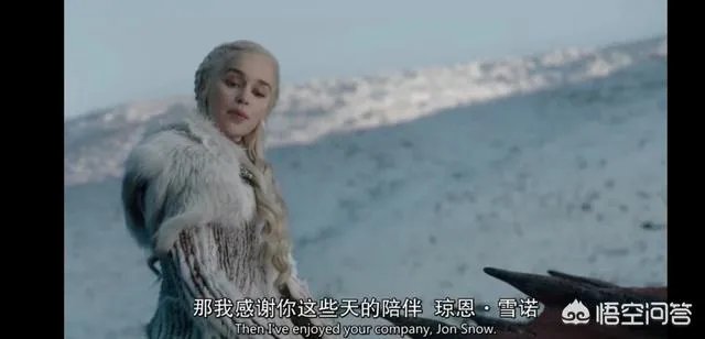 聊一聊《权力的游戏》第八季第一集吧？