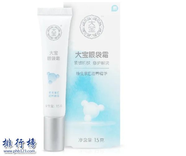 补水保湿眼霜哪个牌子好？中国保湿眼霜排行榜10强推荐