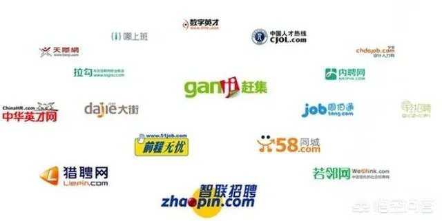 应届毕业在哪儿投简历