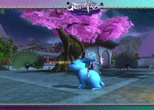 第七职业菩提尊者登场 《QQ西游》新菩提删档测试区