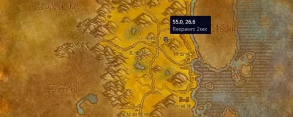 锻造好的钢锭在哪