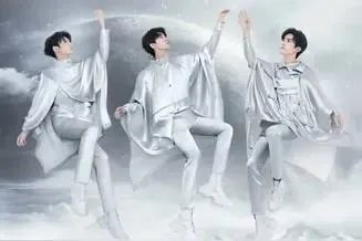 哪位大神能告诉我TFBOYS七周年演唱会直播从网易云哪儿点进去？急急急！！！