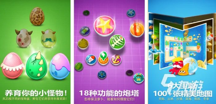 手机单机益智游戏排行榜 2023益智类单机手游大全