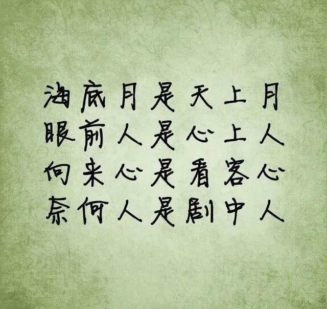 如何看待张馨予小号暗指李晨范冰冰将她赶尽杀绝？