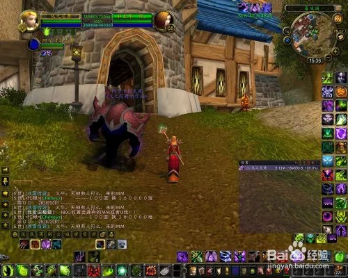 传家宝在哪买?传家宝有几件