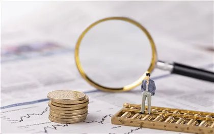 资金账簿印花税是多少?