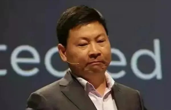 华为宣布启动“塔山计划”，这是一个什么样的计划？