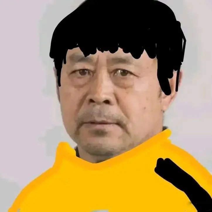 马保国高清头像大全