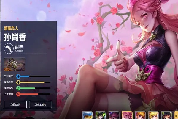 我们常说的Poke的意思是什么？