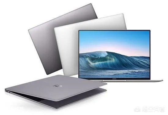 华为推出全面屏笔记本了，大家买吗？