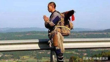 中国最著名苦行僧
