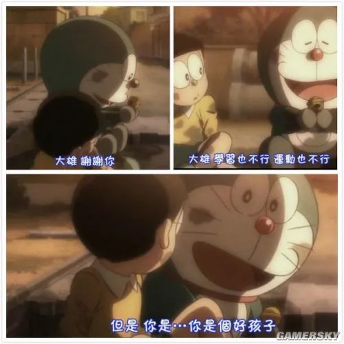 《哆啦A梦》其实是励志剧 连起来看大雄的成长