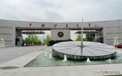 国内都有哪些双胞胎，三胞胎高校？