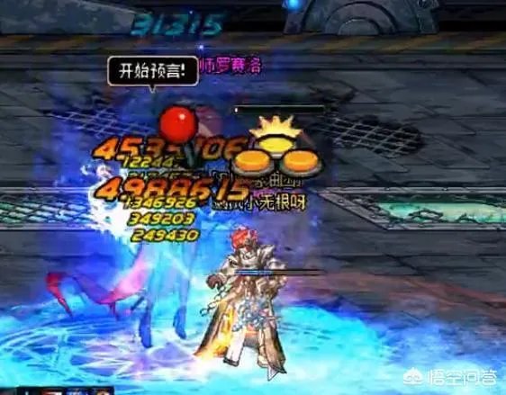 dnf卢克诞生之圣所怎么打？