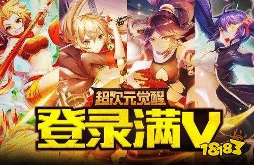 十大手游gm破解版排名 破解版GM手游2021排行榜