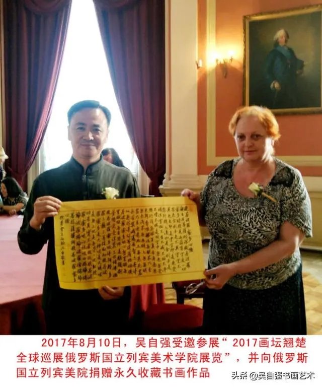 《心经》为什么广受人们的喜爱?