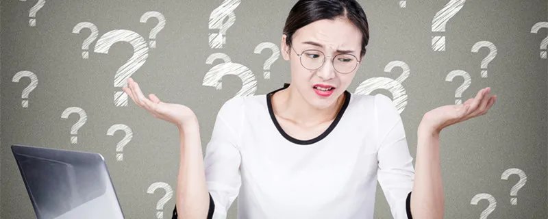 聊天中emm什么意思 聊天中emm表达了什么意思