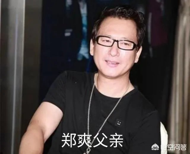 如何看待沈阳沈北某小区着火，郑爽爸爸冲进火场救人？