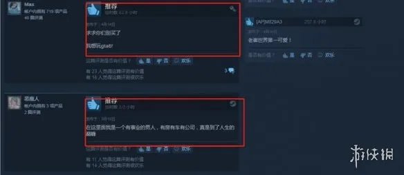 游戏太多选不好？Steam必买的超人气大作TOP 10！