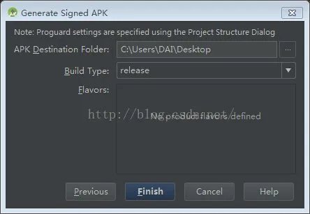 Android怎么签名和加密