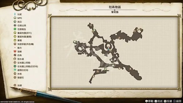 《莱莎的炼金工房》地图地标有哪些 地图地标汇总大全