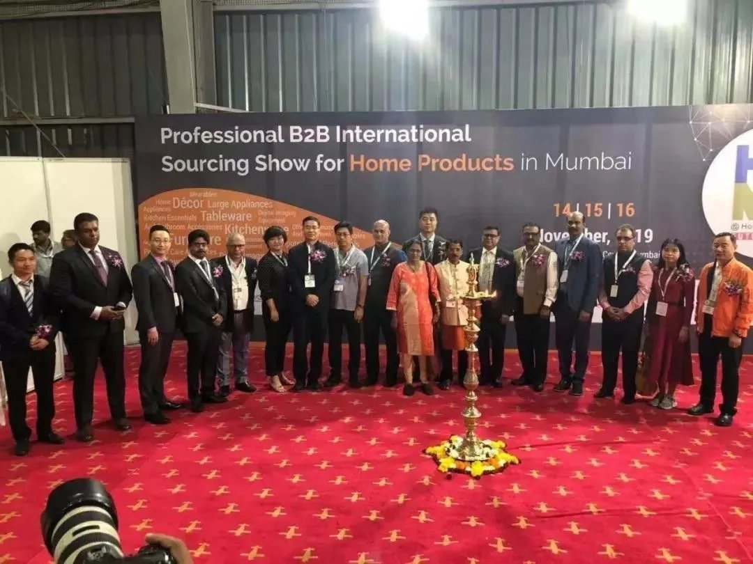 【今日早报】红星美凯龙双11线上线下总销售额突破219.86亿元等