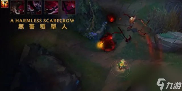 英雄联盟末日使者技能解析 lol末日使者技能属性详解 已推荐