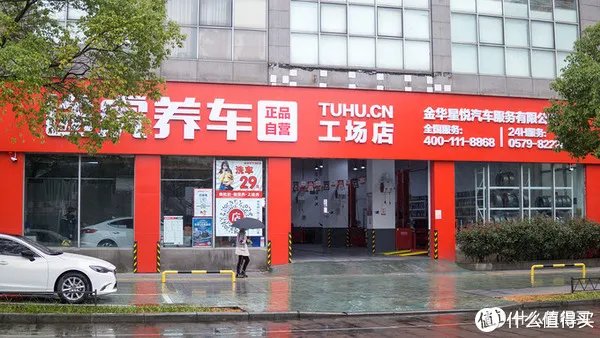 嘉实多机油选购指南