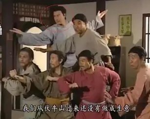 陈荣竣的演技怎么样?