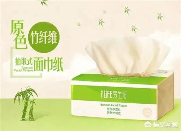 绿叶到底是不是传销?