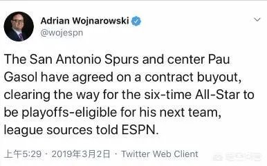 3月2日，沃神报道保罗加索尔跟马刺达成买断将签约雄鹿，你怎么看？