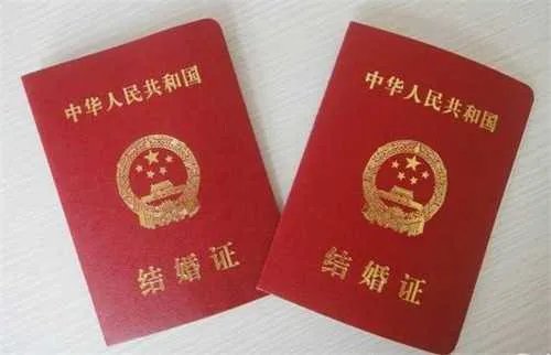 结婚证明怎么开 领结婚证需要什么资料
