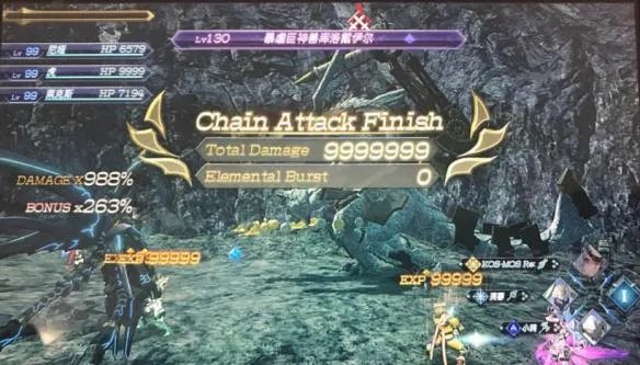 《异度之刃2》极限0球999w达成心得 0球999w配置配置及打法指南