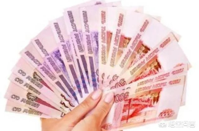 如果你的银行卡里突然多了50个亿,你晚上能睡着吗?