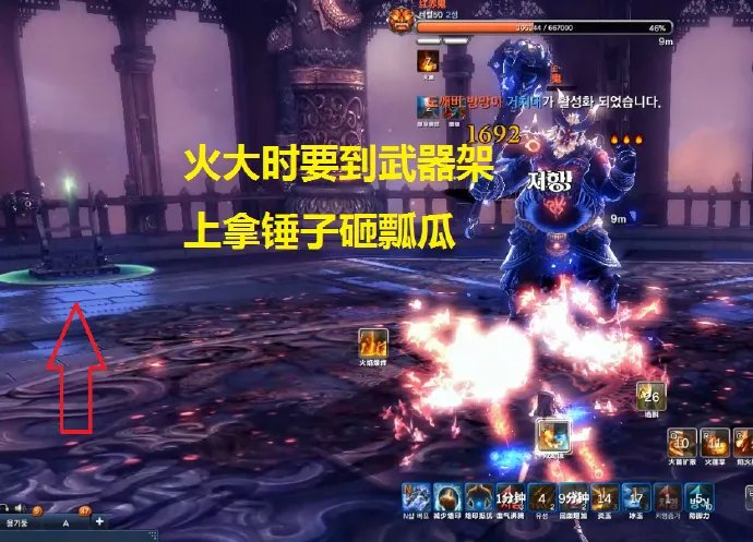 剑灵武神塔9至15层详细图文攻略 开荒必看