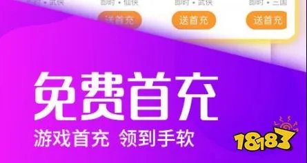 手机破解网站哪个最好 十大热门手机破解网站